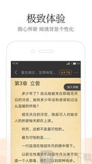 亚愽app注册